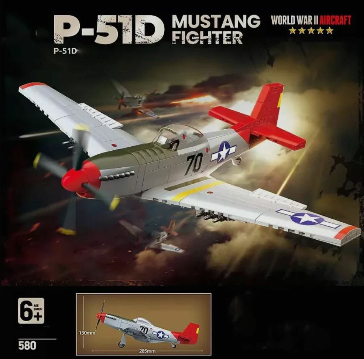 Конструктор Самолет P-51D 100278 / 580 дет
