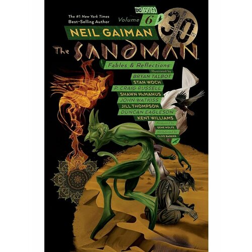 набор комикс the sandman песочный человек увертюра стикерпак this is love Sandman Vol. 6: Fables & Reflections (Neil Gaiman) Песочный