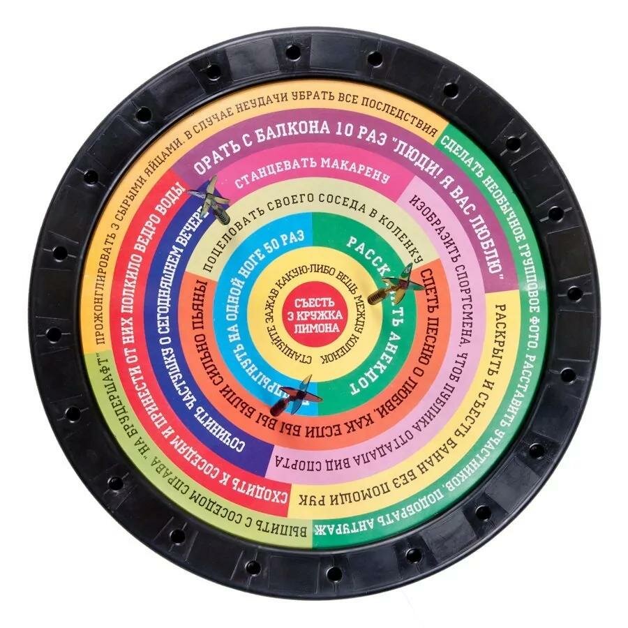 Дартс Задира "Гусарский", 3 дротика