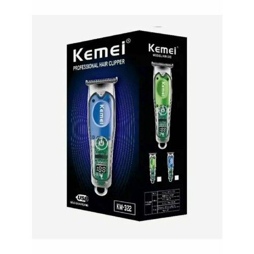 Триммер для тела бороды и усов 135000₽