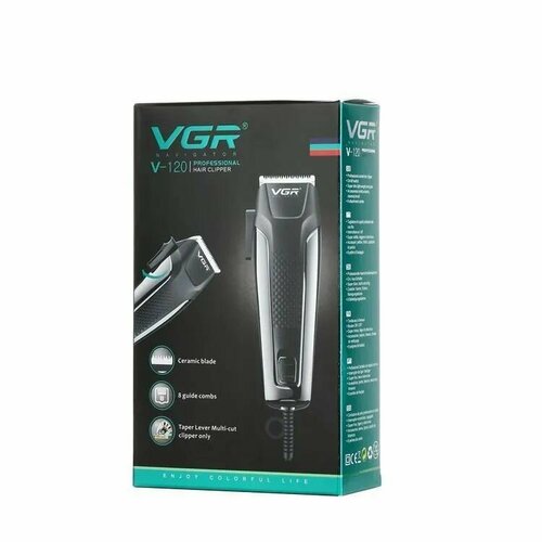 Машинка для стрижки волос VGR V-120 черный 136000₽