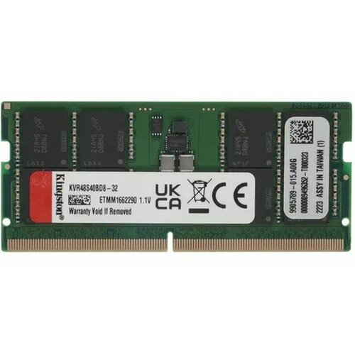 Kingston KVR48S40BD8-32 Память оперативная 4491000₽