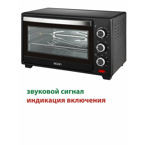 ECON ECO-G2602MO 26л 929000₽