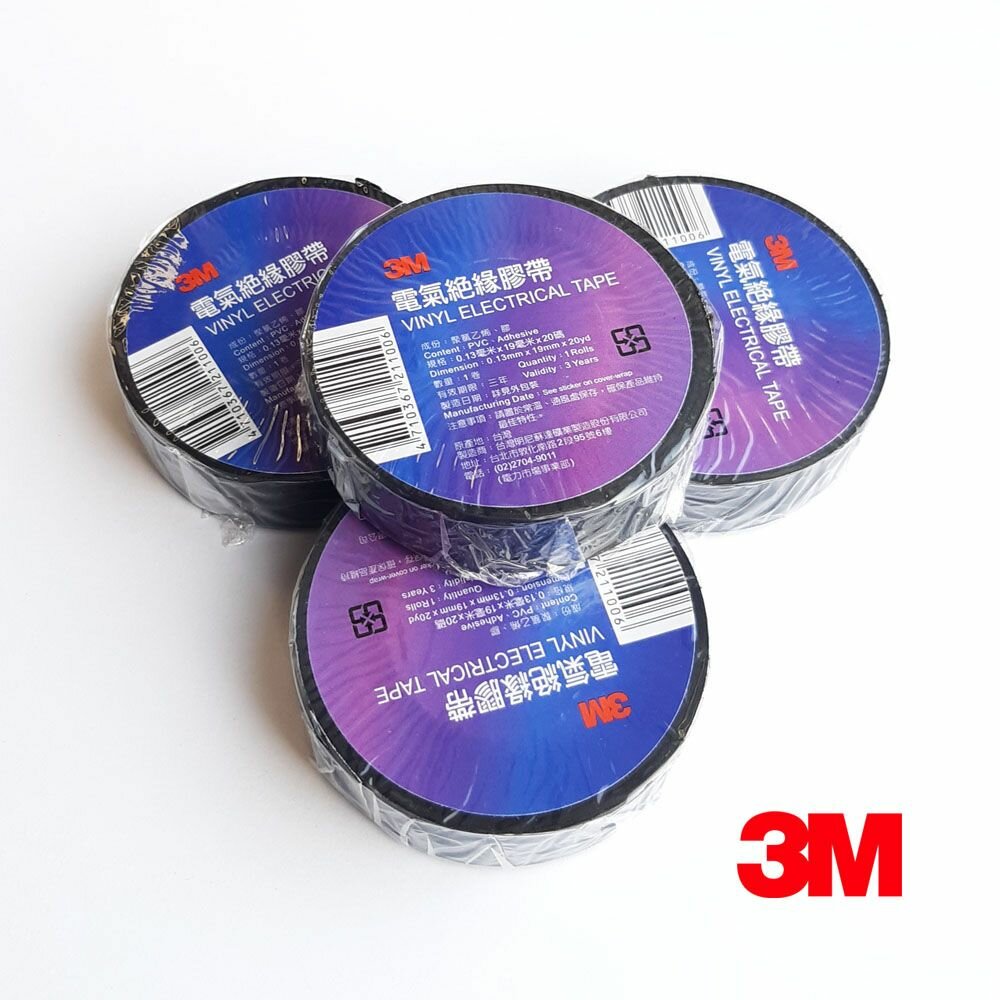 фото 3M изолента ПВХ 4шт * 18,3 метра * ширина 19мм * USA * производство Taiwan