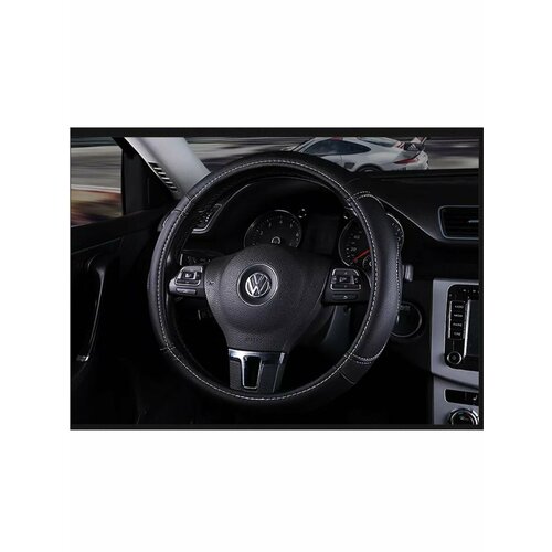 Оплетка на руль из экокожи, черный, белая нить №4