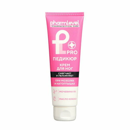 Крем для ног Pharmleve ProПедикюр при мозолях и натоптышах 75 мл 386₽