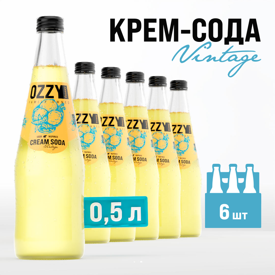 Лимонад Крем-сода OZZY Vintage по госту 500 мл. стекло 6 шт.
