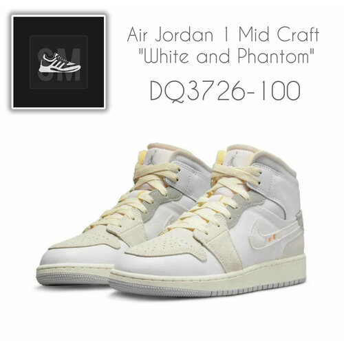 Кроссовки NIKE Air Jordan 1 Mid, размер 38 EU, черный, серебряный кроссовки air jordan 1 low white and phantom dn1635 100 42