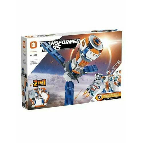 Конструктор Робот Трансформер-спутник 2 в 1