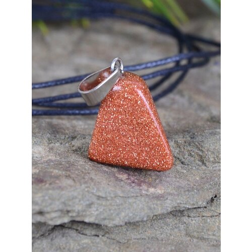 Подвеска Magic-Kniga