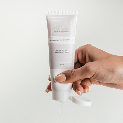 Коллагеновая маска для лица омолаживающая подтягивающая овал лица. Франция