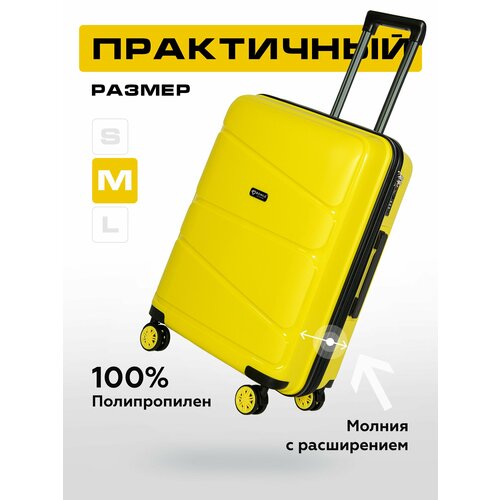 Чемодан Bonle H-8011_M/YELLOW, 92 л, размер M, желтый чемодан bonle h 8011 m black 92 л размер m черный