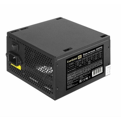 Блок питания ExeGate 350W 350PPE EX260637RUS-PC black 3012₽
