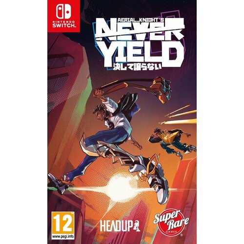 Aerial Knight’s Never Yield (Nintendo Switch, Limited Run Games 72, картридж)