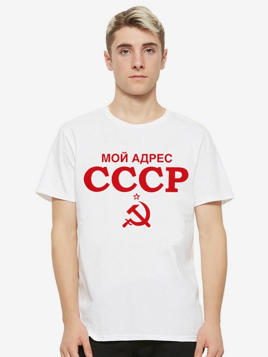 Футболка