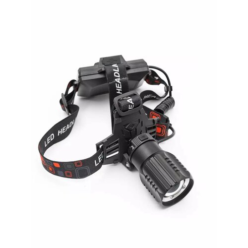 Фонарь налобный аккумуляторный