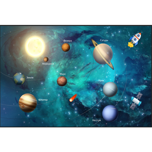 Ковер детский Joyland Q3 120х180 см 3500₽