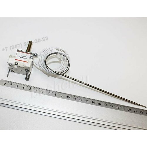 Терморегулятор капиллярный 320C WYF320CP 16A 2pin капилляр 70см датчик 155х3мм 50320C для духовок Лысьва электротовар 2872₽