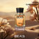 Ganymede Ганимед U748 edp 50 мл