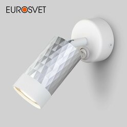 Спот / Настенный светильник с выключателем Eurosvet Mizar 20088/1, GU10, 35 Вт, поворотный плафон, цвет белый/серебро