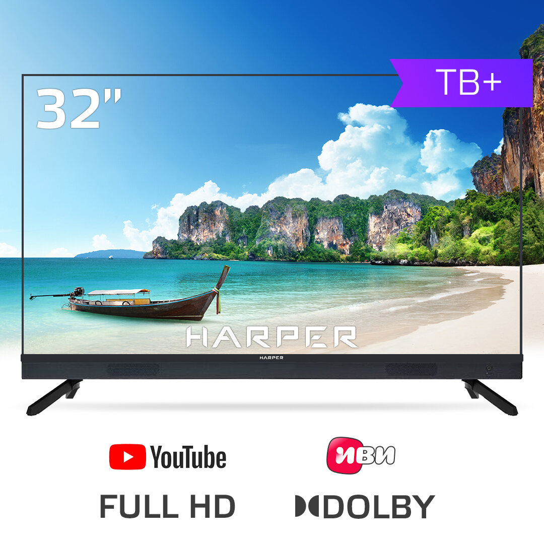 Телевизор HARPER 32R820TS, TV+, черный