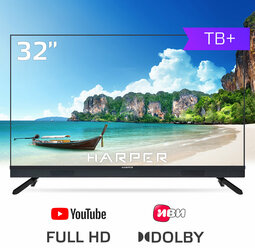 Телевизор HARPER 32R820TS, TV+, черный