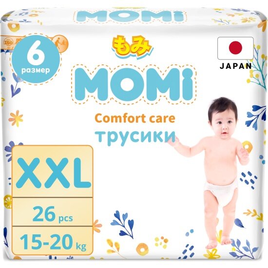 Подгузники-трусики Momi COMFORT CARE XXL (15-20 кг) 26 шт