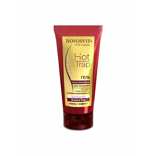 Гель для тела Novosvit Hot Trap разогревающий при поздней 599₽