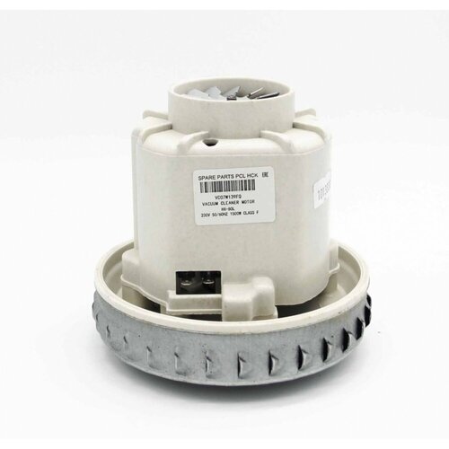 Двигатель VAC072UN 1500W пылесоса Thomas 3600₽