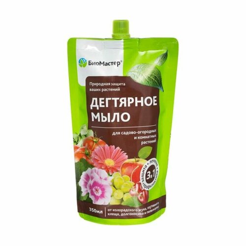 Дегтярное мыло БиоМастер 350 мл 550₽