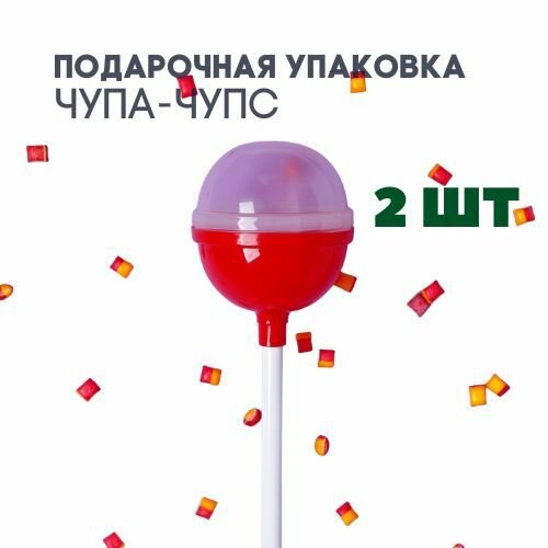 Подарочная упаковка "Чупа-Чупс", 2 шт