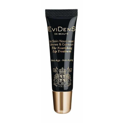 Evidens de Beaute Питательное средство для губ 16140₽