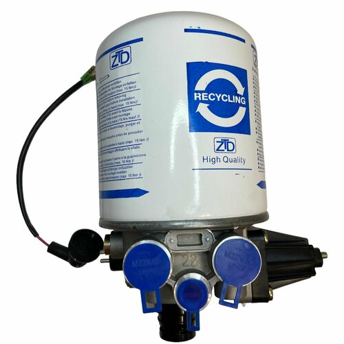 Осушитель воздуха тормозов 12V 3 выхода 3750₽