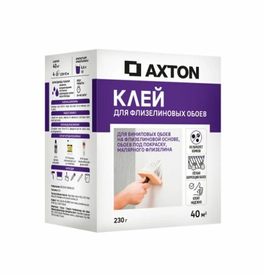 Клей для флизелиновых обоев Axton 40 м