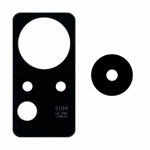 Стекло камеры для Infinix Note 11 (X663B) <черный>