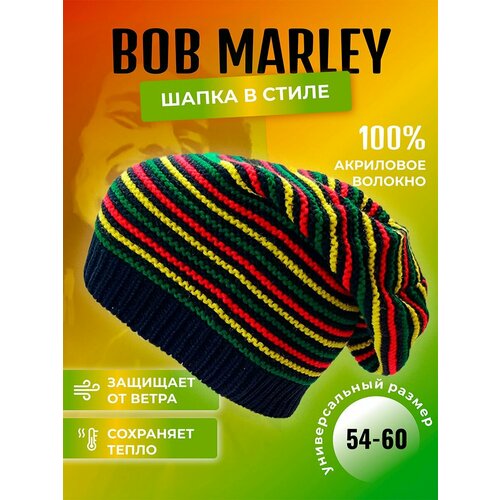 фото Шапка для мужчин и женщин, размер 54-60 см endurostore