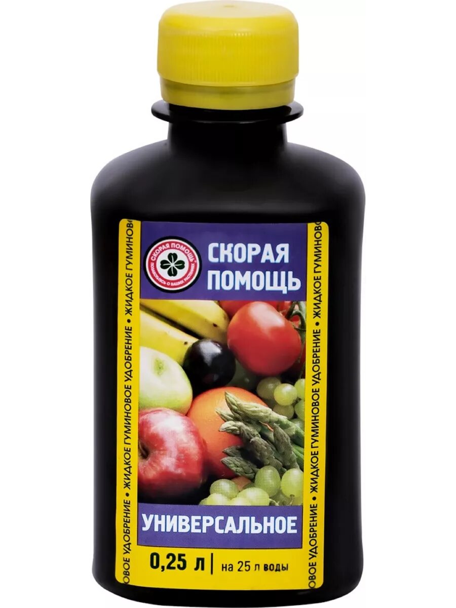 Удобрение скорая помощь Универсальное, жидкое, 250мл