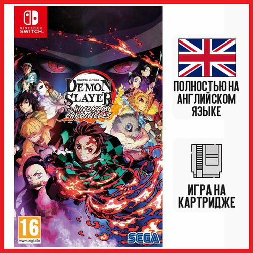Игра Demon Slayer -Kimetsu no Yaiba- The Hinokami Chronicles Nintendo Switch Английская версия 9190₽