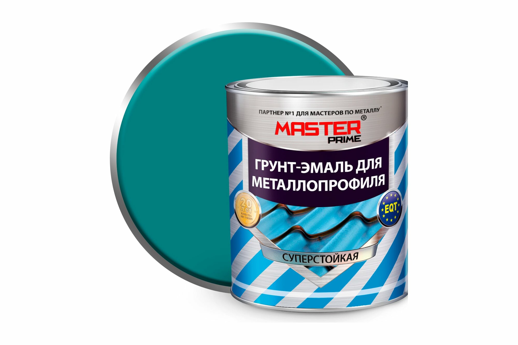 фото Master Prime Грунт-эмаль для металлопрофиля RAL 5021 водянисто-синий, 0.9 кг 4300006956