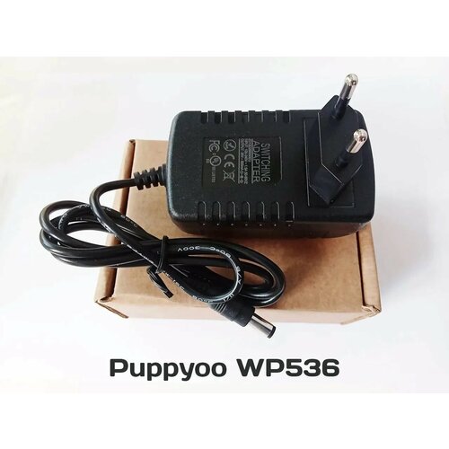 Зарядное устройство для пылесоса Puppyoo WP536 1490₽