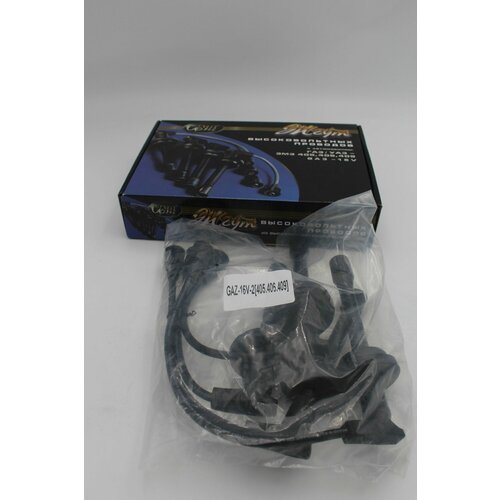 Провода высоковольтные жгут ГАЗУАЗ-ЗМЗ 405406409 из высококачественного силикона высокий наконечник - арт 3302-3707080 988₽