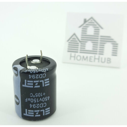 Электролитический конденсатор 150mf(мкф), 450V, 25x30, 105 градусов, Elzet