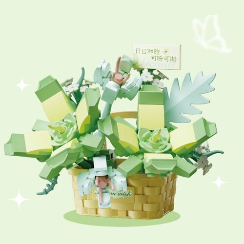 Конструктор WONDER MOON 804413, Цветочная корзинка 