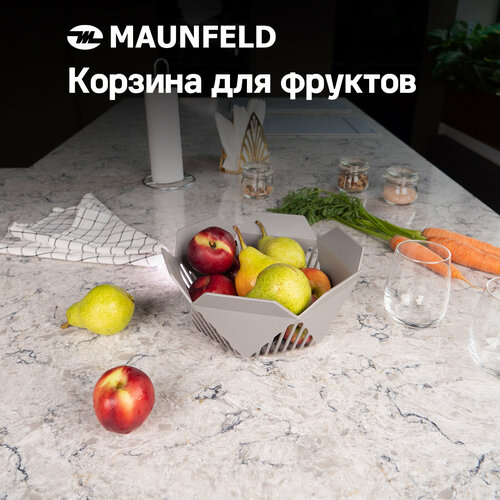 Корзина для фруктов MAUNFELD FB-WM 495₽