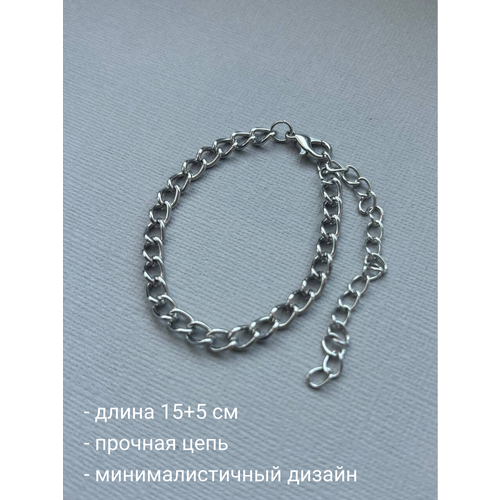 Браслет-цепочка SIDORINA SOFIA ACCESSORIES кристалл 1 шт размер 15 см белый 500₽