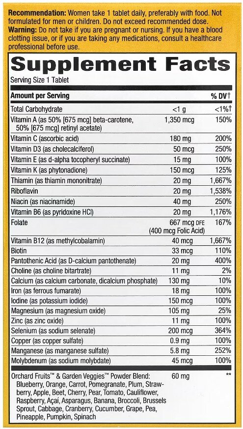 Изображение Nature's Way, Alive! Once Daily, полный комплекс высокоэффективных мультивитаминов для женщин, 60 таблеток