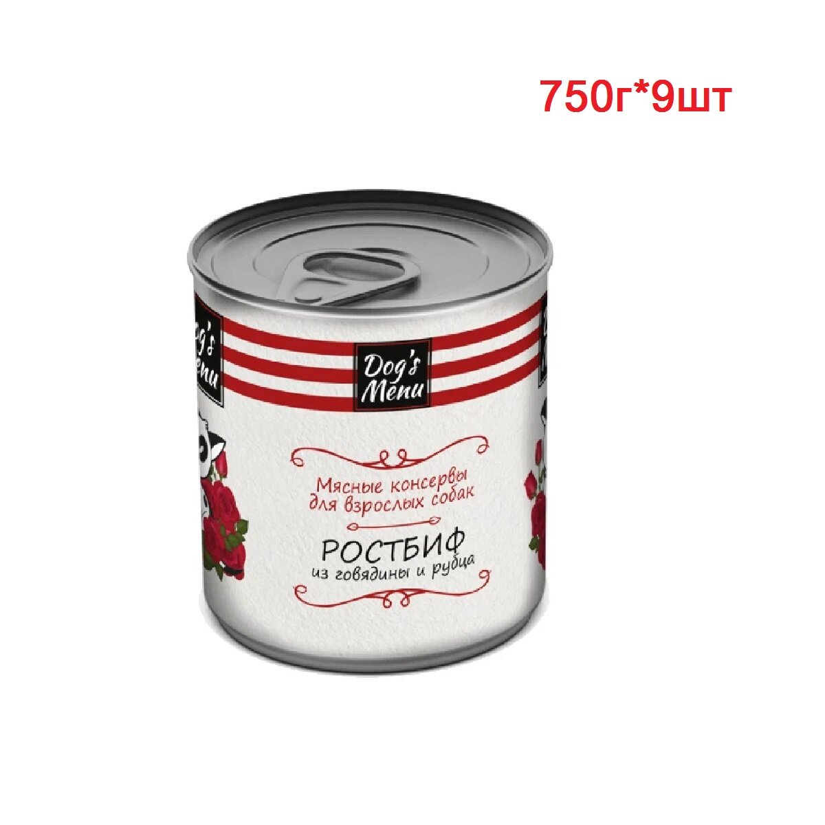 Dog`s Menu консервы для собак Ростбиф из говядины и рубца 750г*6шт