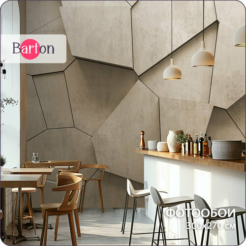 Фотообои на стену флизелиновые 3d Геометрия Плитка Абстракция 300х270 см Bartonwall M268-B