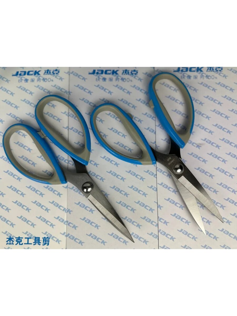 Ножницы для рукоделия JACK — фото 1
