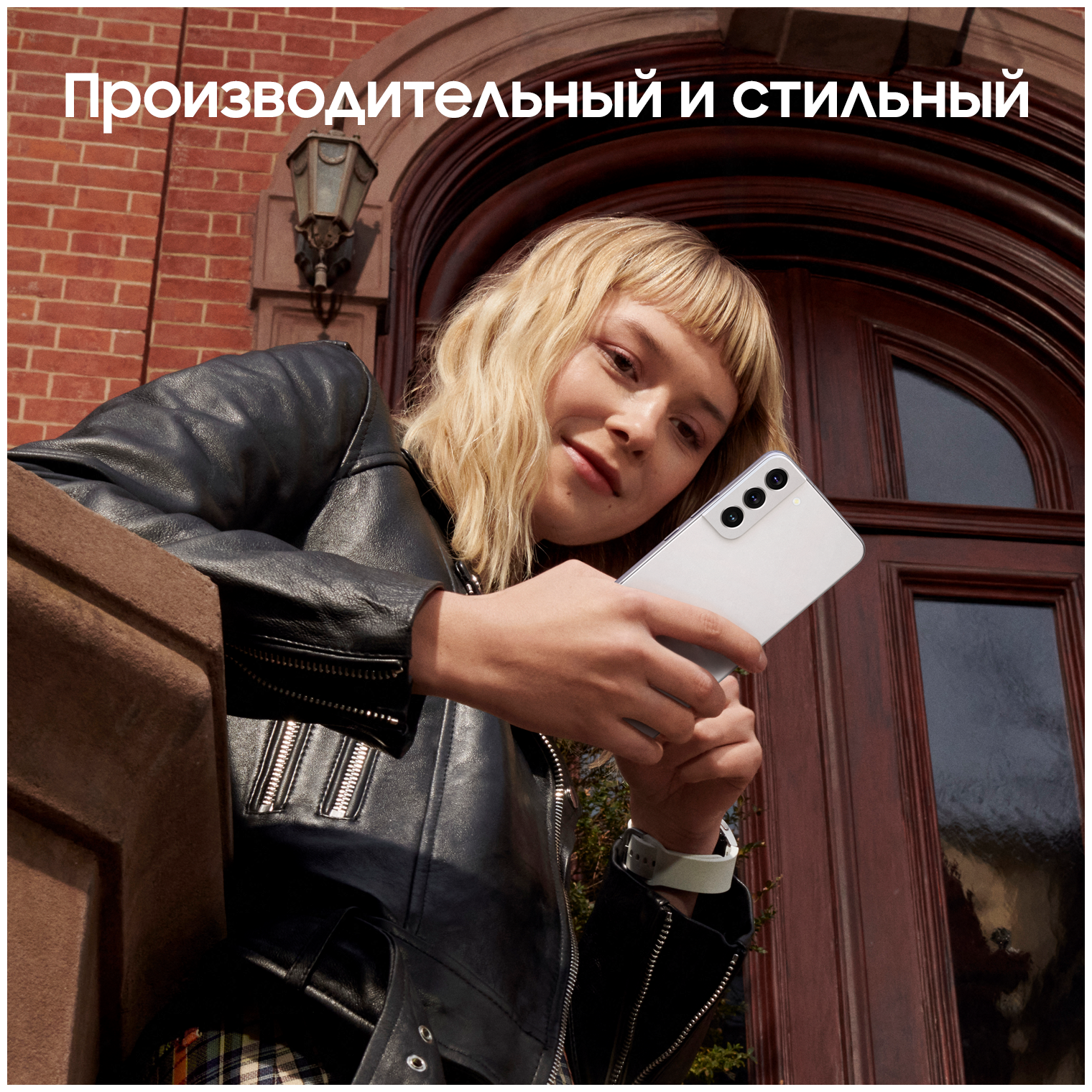 Смартфон Samsung (Белый) - фото №18